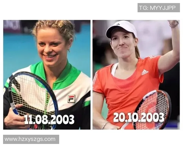 赛后分析：上海网球队与北京网球队技术对比及战术探讨