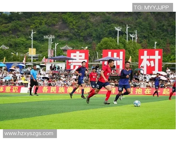香港足球明星队在贵州展现风采助力地方足球发展与交流